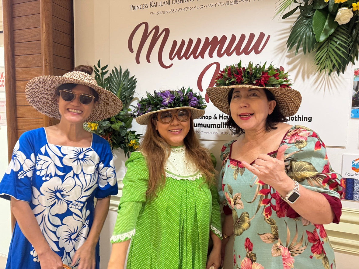 Walk Waikiki in a Hawaiian Dress: A Cultural Experience Inspired by Everyday Aloha
