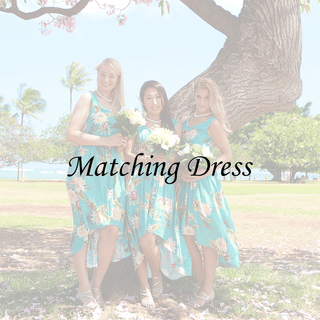 Matching Dresses