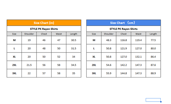 Rayon Hawaiian Shirt with Palm Leaf Loulu Design