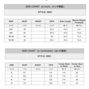 Hawaiian Black Palaka Muumuu Traditional Leaf Design?€8891-8