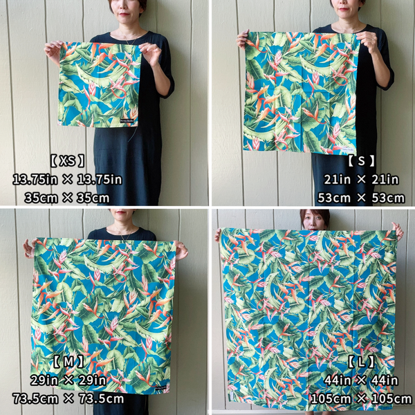 Modern Hibiscus Print Gift Wrapping Fabric / Furoshiki   | RED -1223FB-RED2