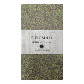 Polynesian Tribal Tapa Print Gift Wrapping Fabric / Furoshiki