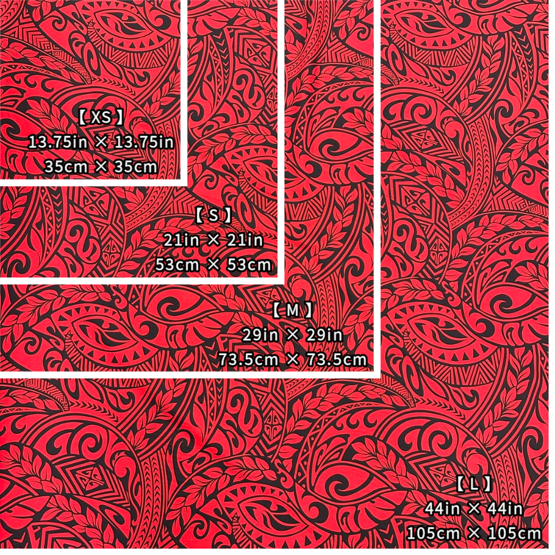 Polynesian Tribal Tapa Print Gift Wrapping Fabric / Furoshiki - Red