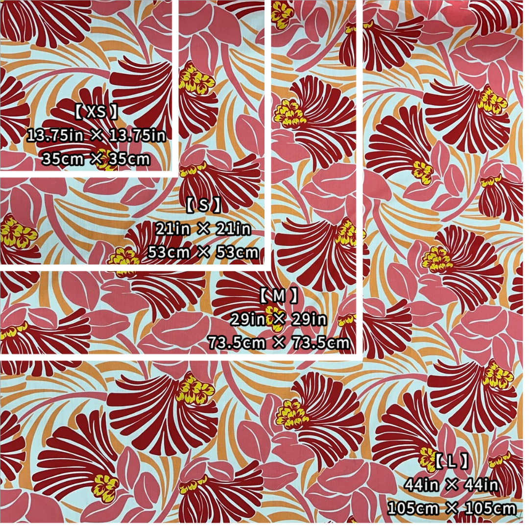 Gift Wrapping Fabric / Furoshiki - Modern Floral Fabric Polycotton | Pink