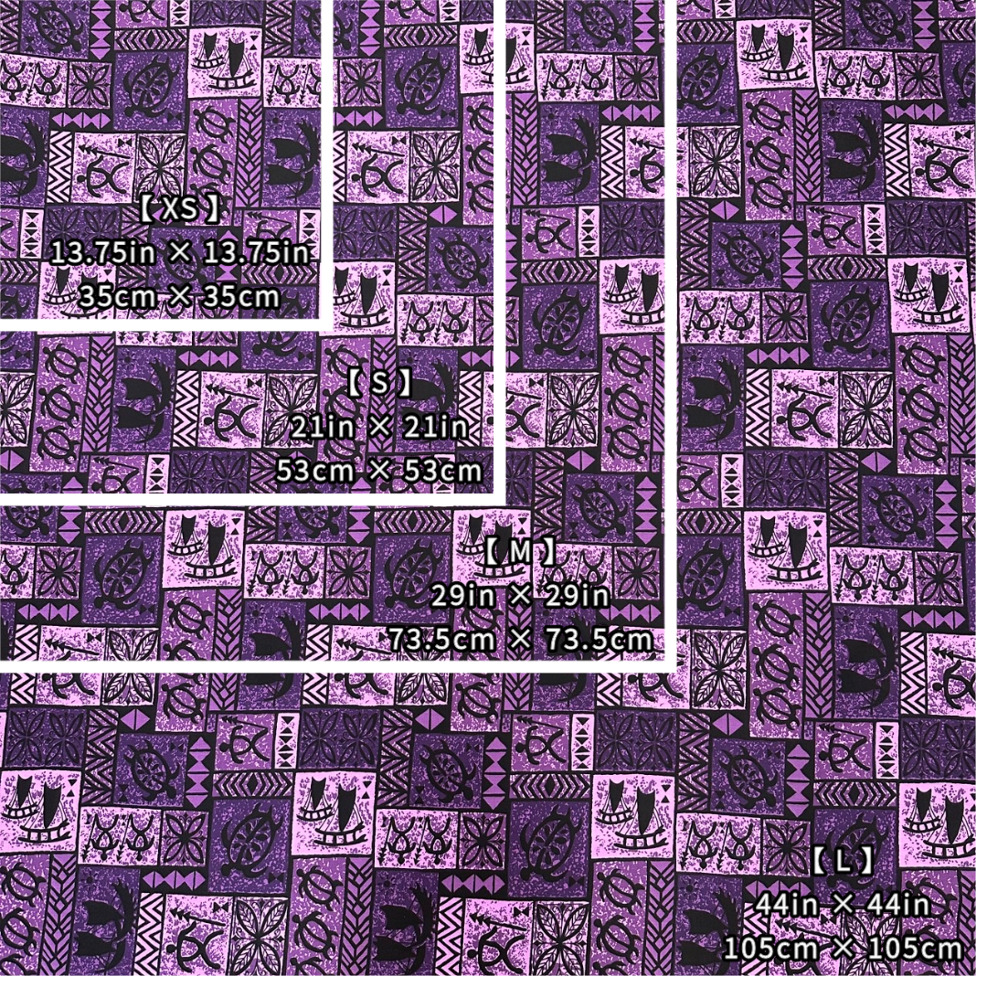 Vintage Polynesian Print Gift Wrapping Fabric / Furoshiki   |  Purple -1223FB-PU1