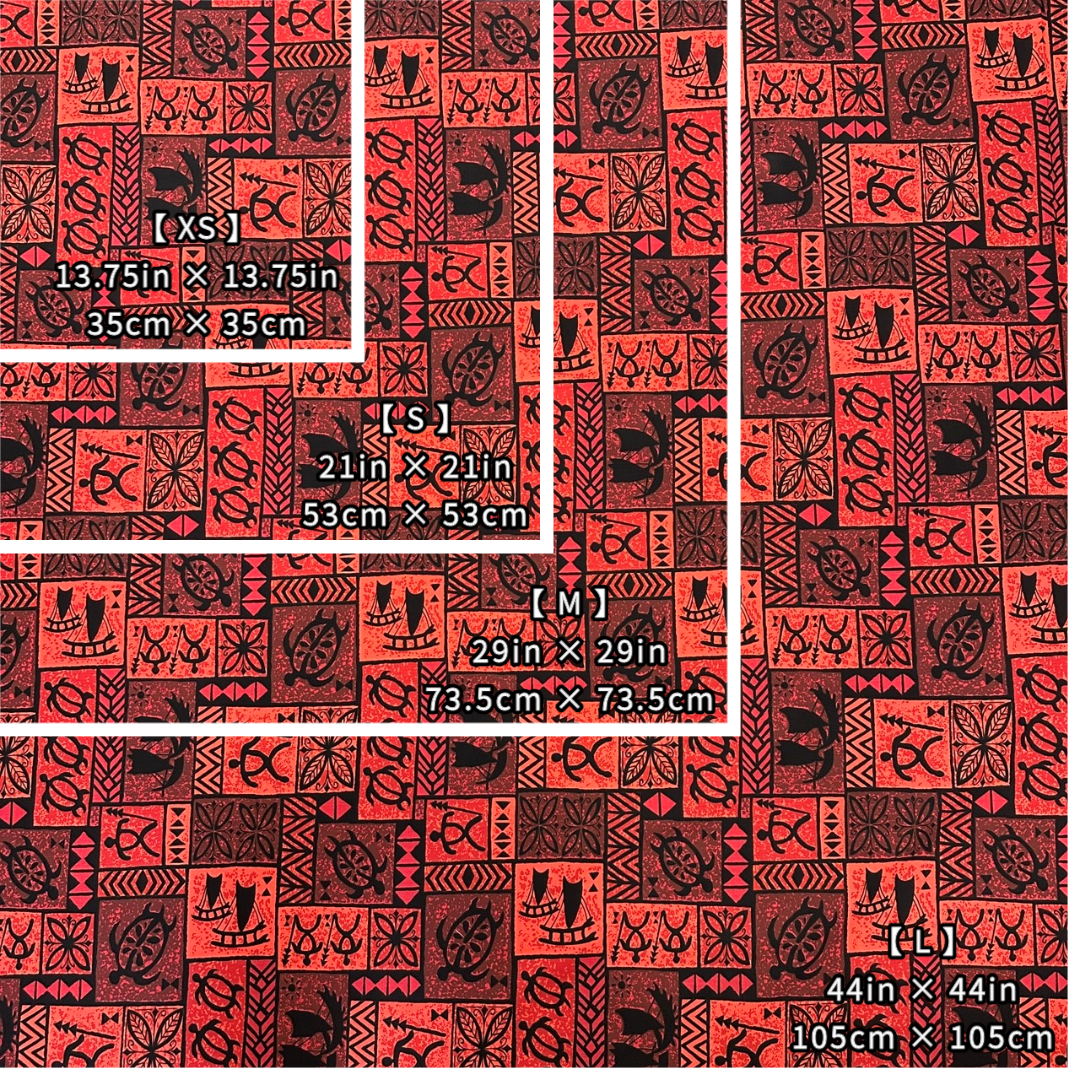 Vintage Polynesian Print Gift Wrapping Fabric / Furoshiki   |  Red -1223FB-RED3