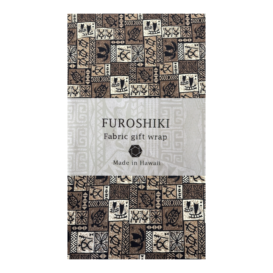 Vintage Polynesian Print Gift Wrapping Fabric / Furoshiki   |  Brown -1223FB-BRO1 - 0