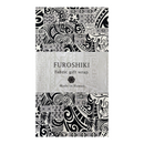 ［Black and White］Tapa Hawaiian Print Gift Wrapping Fabric / Furoshiki -1223FB-BL4-2