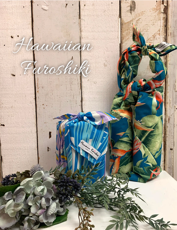 Gift Wrap Fabric | Furoshiki