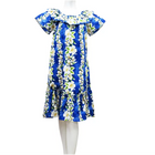 Hibiscus Mid-Length Muumuu