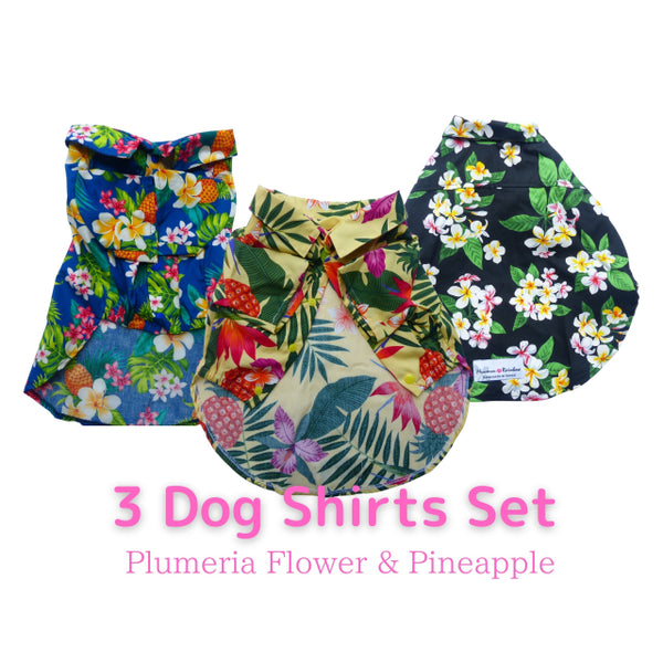 3 Dog Shirts Pack Discount Set | Hawaiian Flower Variety Set