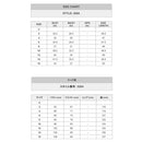 Elegant Hawaiian White Dress – Sleeveless Wedding-Ready Design / 5204-5