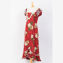 Hibiscus and Palm Tree Family Matching Gorgeous Ruffle Hawaiian Dress-4