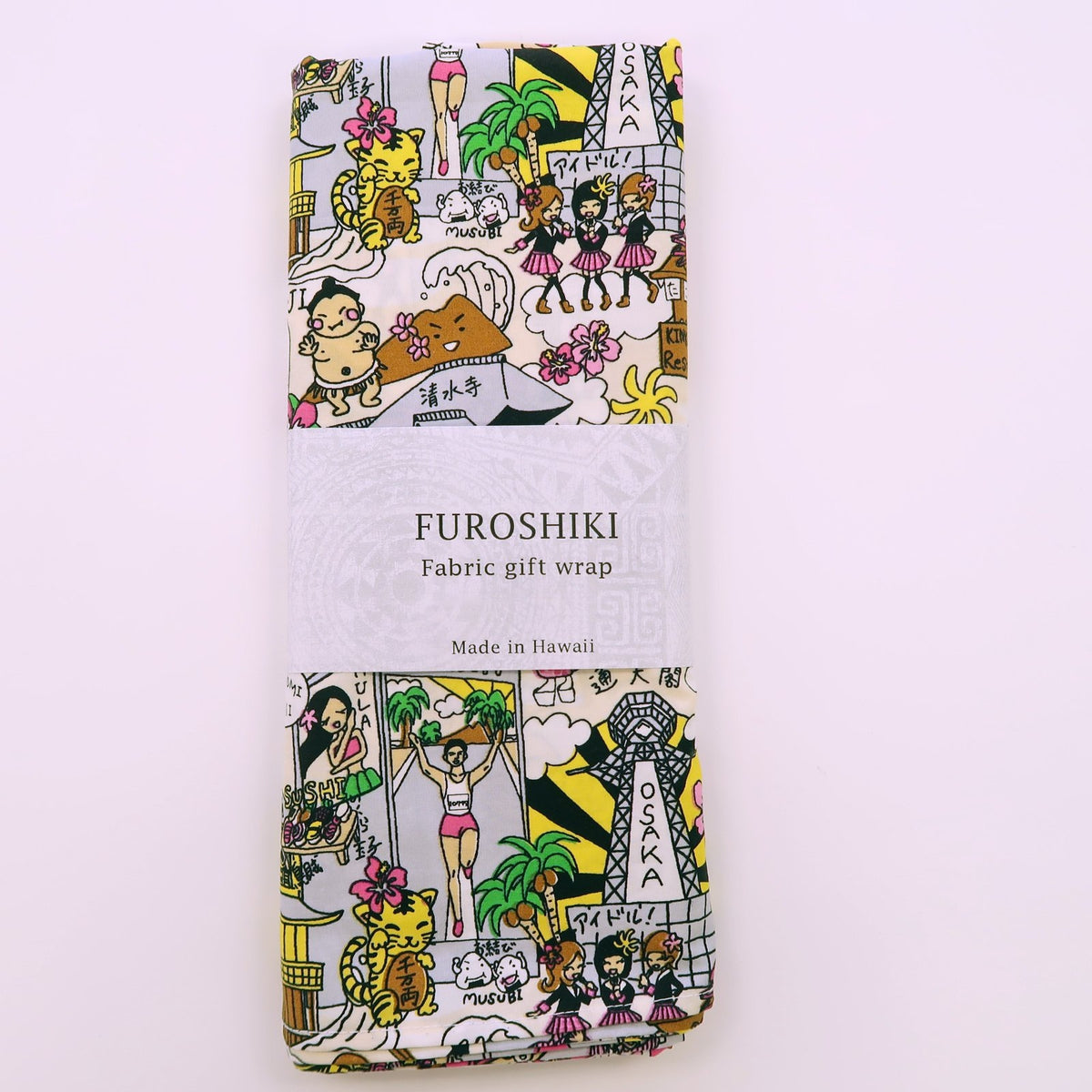 Fun Japanese Print Gift Wrap Furoshiki | Eco Wrapping Cloth Small - Muumuu Outlet