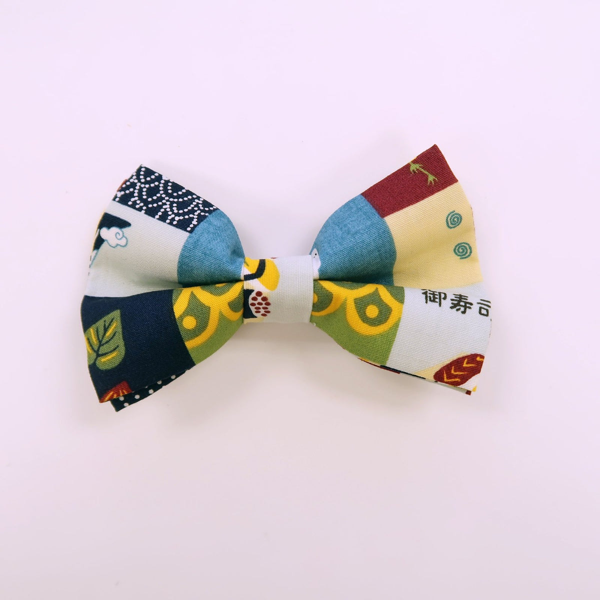 Sushi Print Dog's Bow Tie | Pet Fashion - Muumuu Outlet