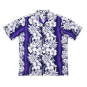 Hibiscus Luau Aloha Shirt | Blue, Purple - Muumuu Outlet
