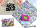 Beige Tapa Gift Wrap Furoshiki | Eco Wrapping Cloth