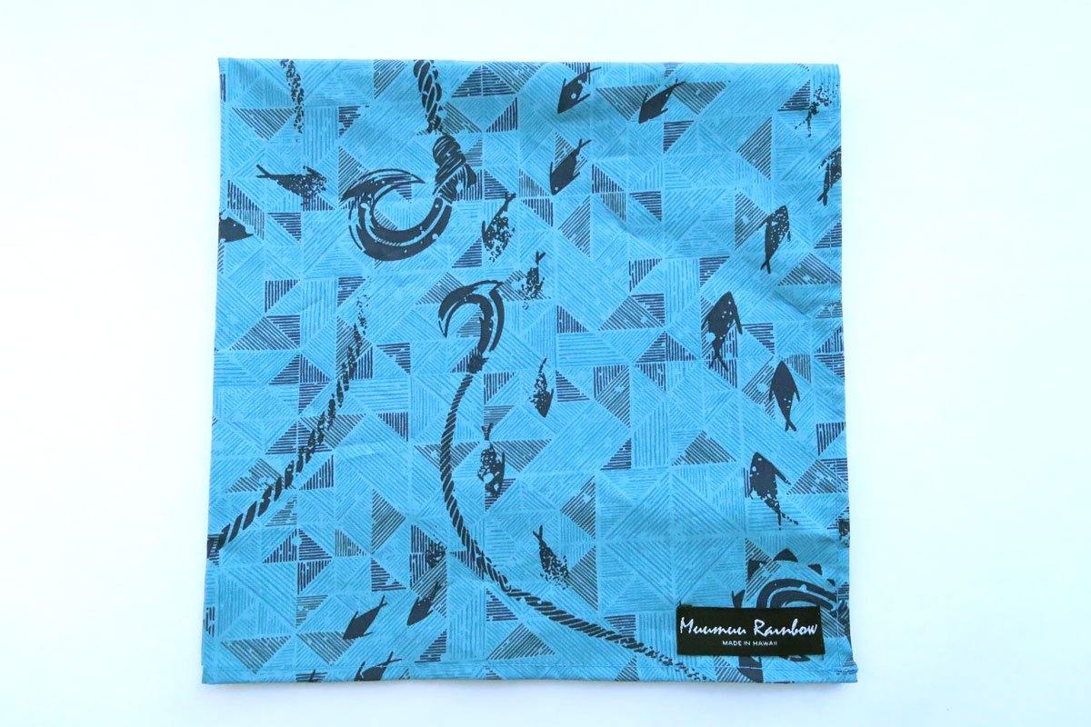 Blue Fabric Gift Wrap Furoshiki | Eco Wrapping Cloth LARGE - Muumuu Outlet