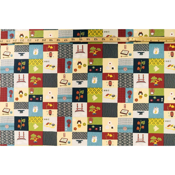 Sushi and Cat Print Fabric | Navy - Muumuu Outlet