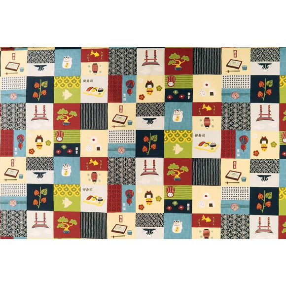 Sushi and Cat Print Fabric | Navy - Muumuu Outlet