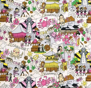 Japanese Osaka Print Fabric | White/Pink - Muumuu Outlet